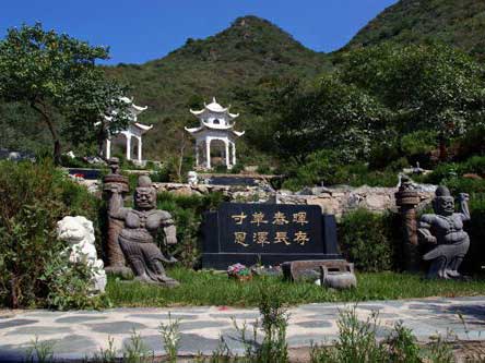 园区环境